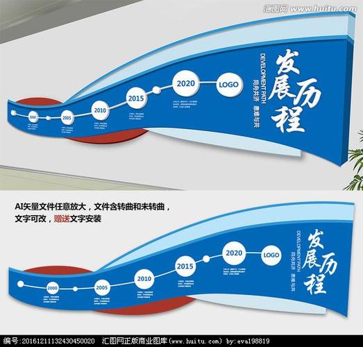 张力控安博电竞制系统原理图(卷纸张力控制系统原理图)